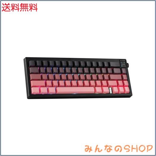 【新登場】MechLands AJAZZ AK650 65%ガスケットメカニカルキーボード 0.85インチTFTスクリーンとノブ付き3モードワイヤレスゲーミングキ