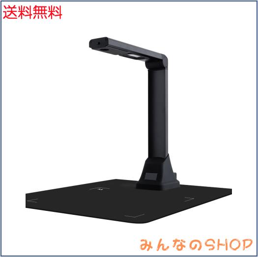 iCODISドキュメントスキャナー 800万画素 非破壊 多言語OCR機能 A3