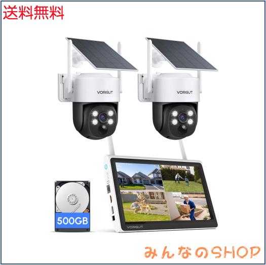 VORGUT 防犯カメラ 屋外 ソーラー 2台セット モニター付き 監視カメラ ソーラー 電源不要 工事不要 監視カメラ 400万画素 防犯カメラ モ