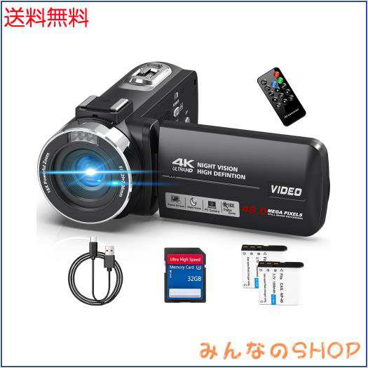 ビデオカメラ 4K 4800万画素 18倍デジタルズーム 3.0インチ IPS タッチスクリーン YouTube用 ウェブカメラ IRナイトビジョン付き リモコの通販は