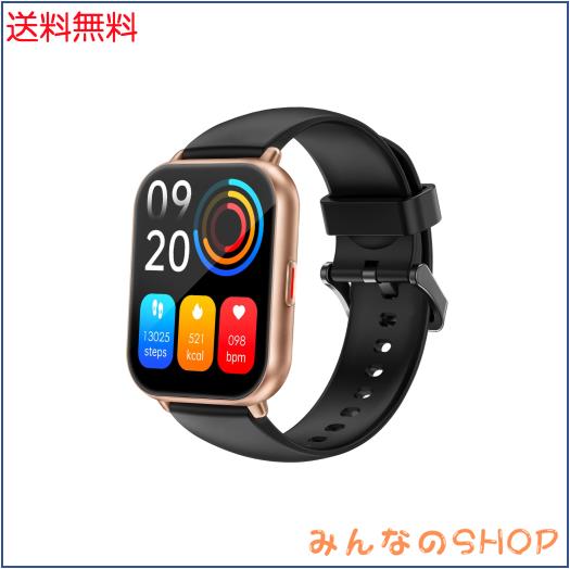 スマートウォッチ iPhone/Android対応 Bluetooth 通話機能付き 1.85インチ 大画面 腕時計 歩数計 Smart Watch 着信電話通知 IP68防水 ア