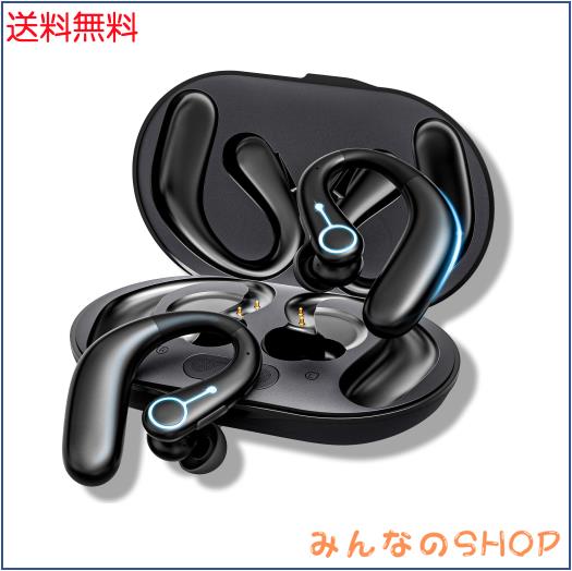 集音器 高齢者 イヤホン型しゅうおんき【1台2役Bluetooth5.3】 集音器 高齢者 イヤホン型しゅうおんき【1台2役Bluetooth5.3】