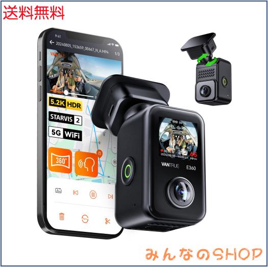 アディダススニーカー　24.5cm ブルー　サクラ柄 中古 スタッドレス タイヤ ホイール 4本セット 20インチ 8.5J +47 PCD