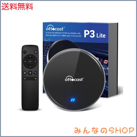 エンジン 冷却 ウォーター ポンプ 21010-2T325 21010-5T125 TD27 TD25