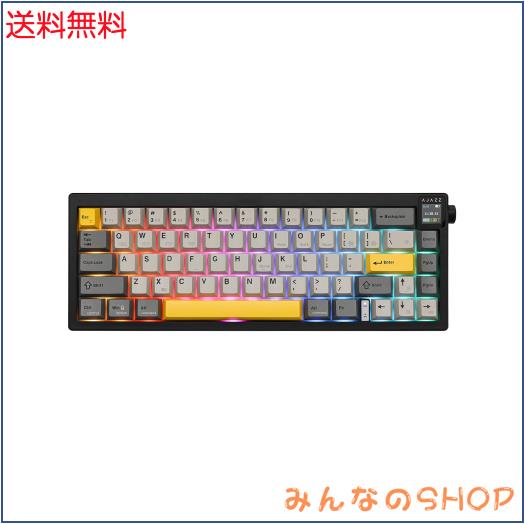 【新登場】MechLands AJAZZ AK650 65%ガスケットメカニカルキーボード 0.85インチTFTスクリーンとノブ付き3モードワイヤレスゲーミングキ