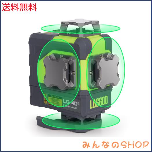 LasGoo 4x360° レーザー墨出し器、2 つの再充電可能な李イオン電池および磁気ブラケットが付いている建設プロジェクトそして家の装飾の 27,249円