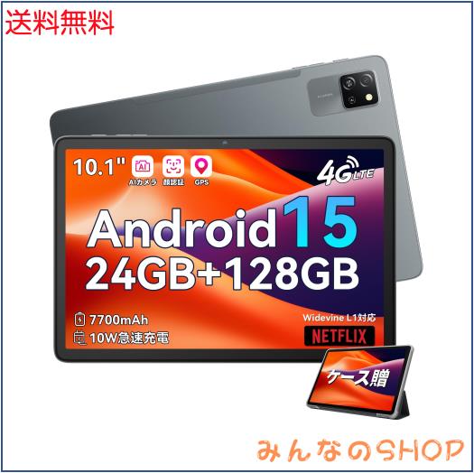 【新品】Blackview Tab60pro Android15タブレット Android 15 タブレット初登場】 Blackview Tab60pro アンドロイド15