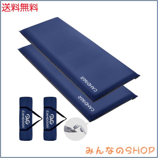 CAMDOOR キャンプ マット エアーマット 厚手 10cm/8cm【30秒自動膨張・超広幅75cm】R値 6.8 インフレーターマット 車中泊 マット インフ