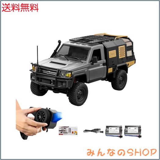 MN MODEL 1:12 トヨタランドクルーザー79 MN-82S ラジコン