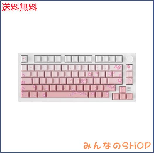 DAREU EK75PRO ゲーミングキーボード 無線 桜 ピンク テンキーレス 75% メカニカルキーボード 2.4Gワイヤレス/Bluetooth/有線USB接続可能