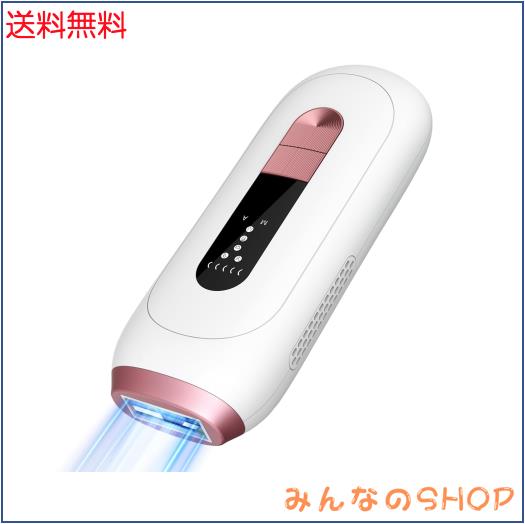 IPL光 脱毛器 VIO対応 Tusuny 家庭用 だつもうき 脱毛器 メンズ