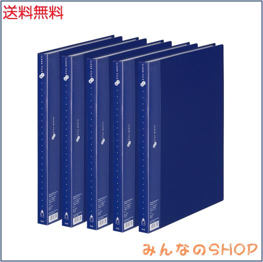 プラス クリアファイル スーパーエコノミー B4縦 40ポケット ネイビー 5冊セット