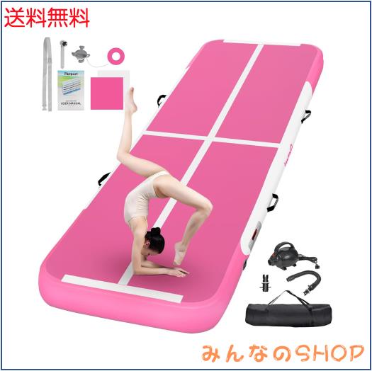 Fbsport 2/3/4/5/6M エアトラック 体操 マット エアーマット