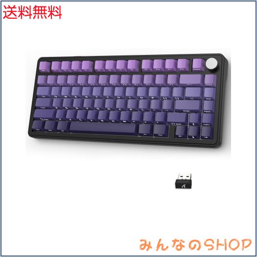 ATTACK SHARK x AJAZZ X85 ゲーミングキーボード メカニカルキーボード bluetooth ワイヤレス 無線 白翡翠スイッチ ガスケットマウント
