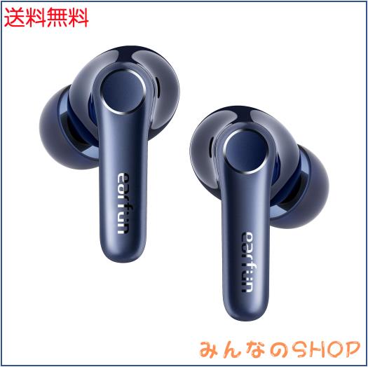【VGP 2025 金賞】EarFun Air Pro 4 ワイヤレスイヤホン Bluetooth 5.4/50dBアダプティブ式 ハイブリッドANC/最先端チップ「QCC3091」aptの通販は
