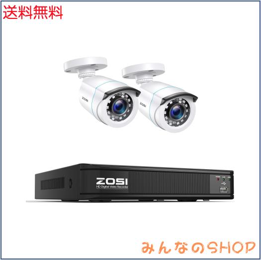 ZOSI 200万画素防犯カメラシステム 8CH H.265+ 5MPレコーダー 監視カメラ2台 AI人体車両検出 Eメールアラート ナイトビジョン IP66 防水