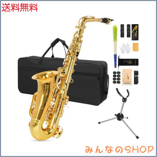 サックス 初心者 アルトサックス Eb Saxophone ゴールドラッカー