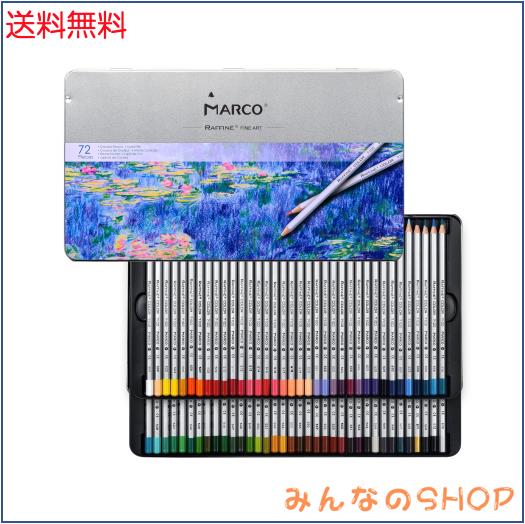 Marco 油性色鉛筆 72色 スケッチ 木製 ソフト芯色鉛筆セット 六角軸 標準 入門者 デッサン用色えんぴつ こどもえんぴつ 美術学生 初心者