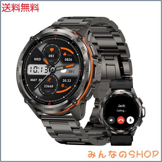 KOSPET TANK T3 Ultra スマートウォッチ GPS Bluetooth通話 5ATM 防水 メンズ 気圧/高度/コンパス 470mAh バッテリー ステンレスボディ