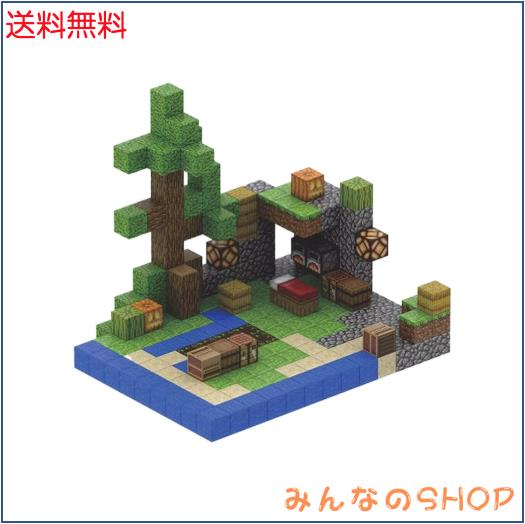 Vexolite マグネットブロック マイクラ風 磁石ブロック 積み木 マグネット 立体パズル 知育玩具 マグネットパズル 小学生 おもちゃ 誕生