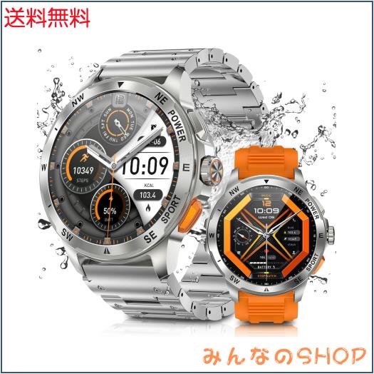 スマートウォッチ 2025革新デザイン 【1.43インチAMOLED大画面 2種ベルト付き 軍用規格 常時表示】 smart watch iPhone アンドロイド対応の通販は 8,390円