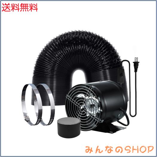 【2025年最新型】換気扇 150mm 大風量 Sidvkut 家庭用工業換気扇 風量480m？/h 金属製 ON/OFFスイッチ付き 中間取付形ダクトファン 塗装ブの通販は