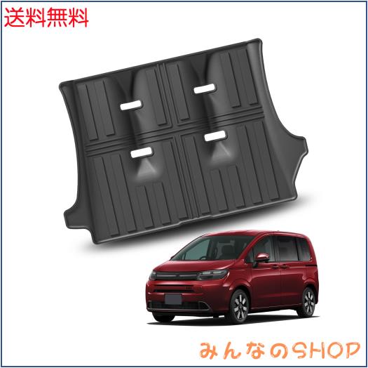 改良 ASZSK ホンダ 2024新型 フリード gt ラゲッジマット フリード ラゲッジマット gt ラゲッジトレイ 3D 防水マット 新型 freed カーマ