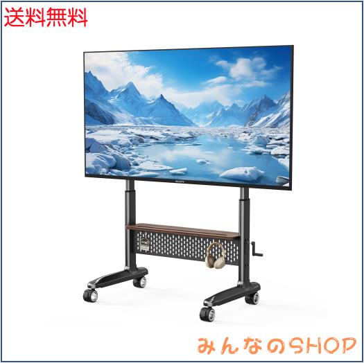 BESSTER テレビスタンド キャスター付き ハイタイプ テレビ台 昇降式 40〜90インチ対応 大型モニタースタンド 耐荷重80kg 移動式 ハンド