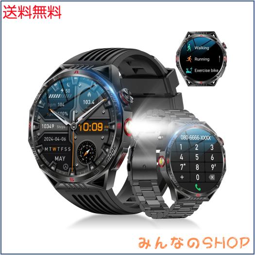 2025年新モデル スマートウォッチ Bluetooth通話 軍用規格 耐衝撃 1.85インチ超大画面 2本バンド付き APP通知 300＋文字盤 100＋運動モーの通販は 6,863円