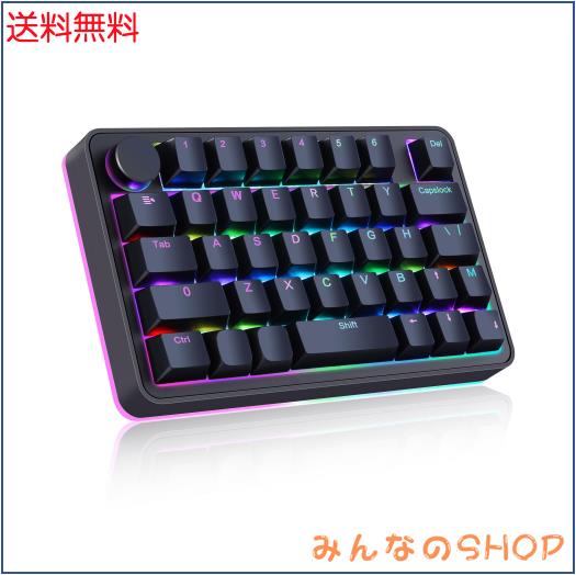Koolertron 片手キーボード マクロキーボード プログラマブル 回転ノブ付け 左手デバイス プログラマブルテンキー ショットカットキー RG