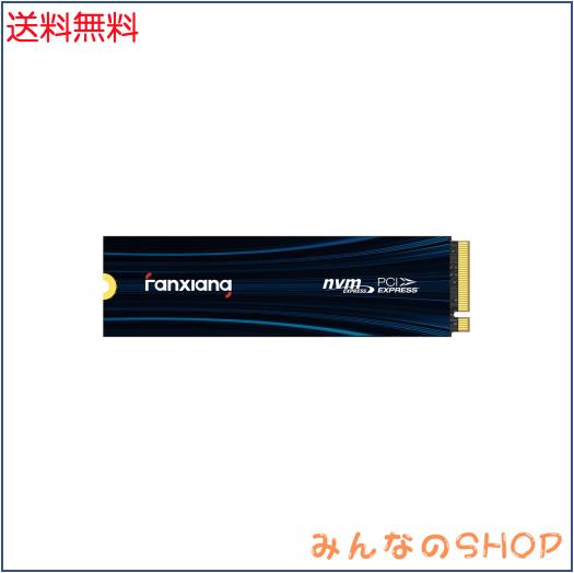 fanxiang SSD 2TB 【PS5対応】 M.2 NVMe 2280 PCIe Gen4.0x4 64Gb/s M.2 NVMe 2.0 PS5 内蔵SSD SLCキャッシュ グラフェン素材 放熱性 ノ
