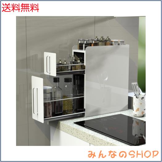 ママ倉隠せる調味料ラック 2段幅14.4cm 奥行50cm高さ46.5cm皓白色 ママ倉 隠せる調味料ラック 2段 幅14.4cm 奥行50cm 高さ46.5