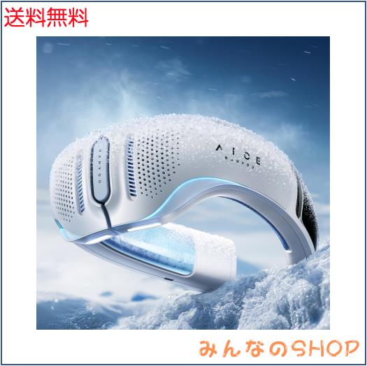 【2025最強進化 AICE LITEプラス】RANVOO ネッククーラー 冷却プレート 首掛け扇風機 全周ペルチェ素子 720°立体冷風再進化 上下強風 ア