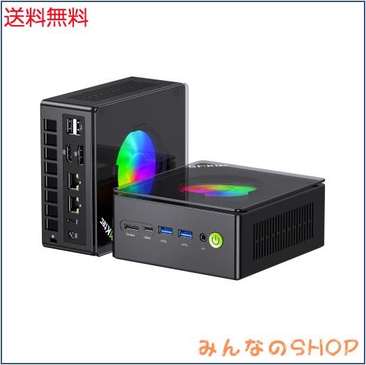 ゲーミング PCケース ゲーミング 恐竜の頭如く RGB 水冷対応 JTD PC
