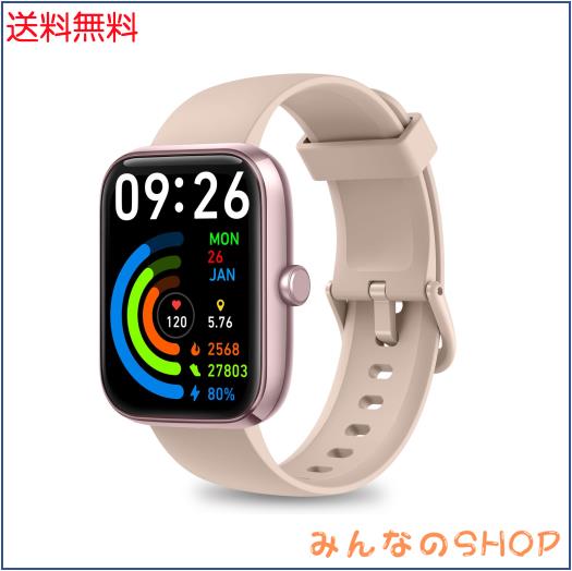 スマートウォッチ iPhone対応＆アンドロイド対応 Bluetooth5.3通話機能 LINE/X/Gmailメッセージ着信通知 Alexa音声 1.83インチ大画面 DIY