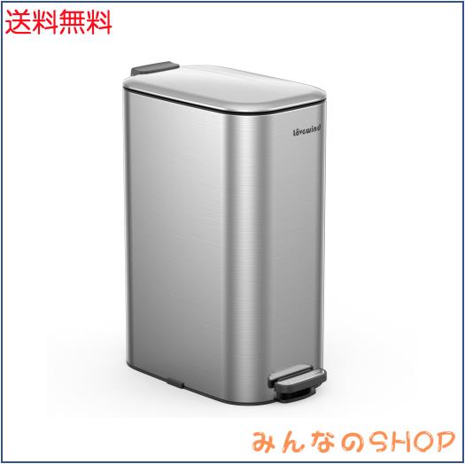Lovewind 蓋付きキッチンゴミ箱、30L 細型足踏み式ゴミ箱 キッチン