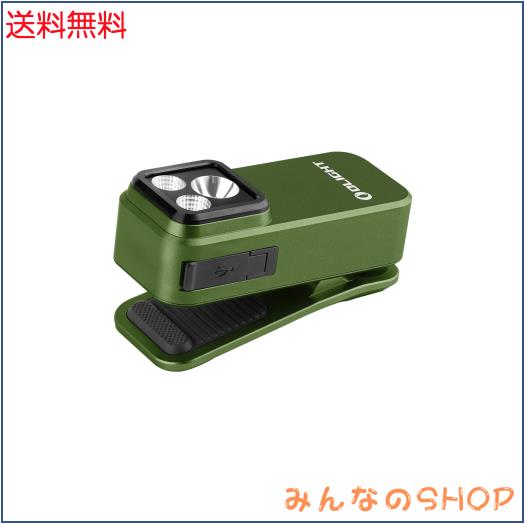 OLIGHT(オーライト) Oclip Pro LEDランニングライト 軽量 小型 3つの光源 500ルーメン 射程120メートル IPX6防水 Type-C充電式 クリップ