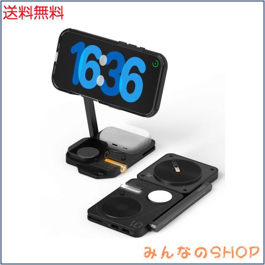 Aulumu M01 Qi2対応 4in1 ワイヤレス充電器 MagSafe対応 V2アップデート版 高速充電 マグネット式 ワイヤレス充電ステーション 高速充電