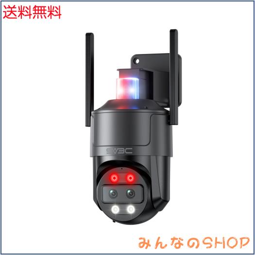 SV3C 防犯カメラ 屋外 ワイヤレス 2.4g/5g対応 監視カメラ wifi 800万画素 人体検知 AI検知 ネットワークカメラ ipカメラ ヒューマン検知