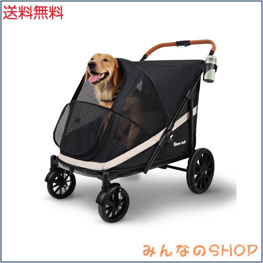 Bolinker 大型犬用カート大容量 ワンタッチで簡単折りたたみ 収納便利