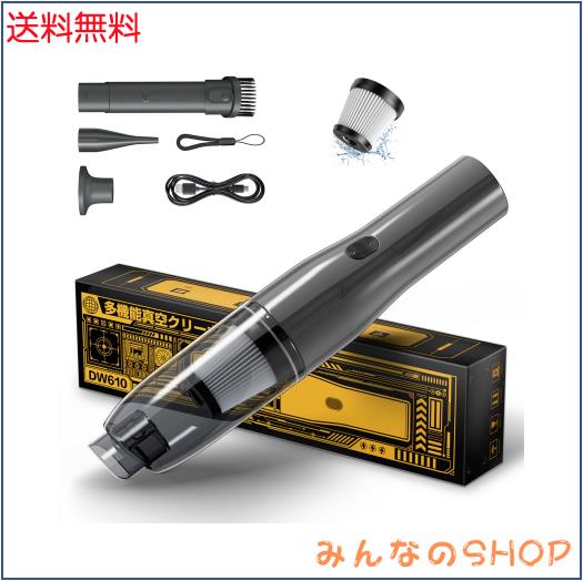 ホーヨー ヤクミカッター MMC-100 HOYO ヤクミカッター みどり 新品