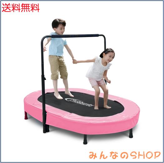 Nattork トランポリン 室内 子供用トランポリン 静音 トランポリン