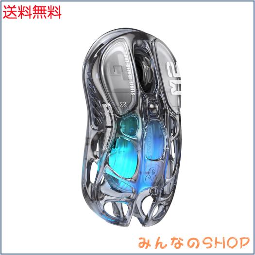 GravaStar ゲーミングマウス 無線 有線 ワイヤレス 軽量 26000DPI 1Kポーリングレート 低遅延 2.4G/Bluetooth/USB有線 充電式 光るRGB 軽