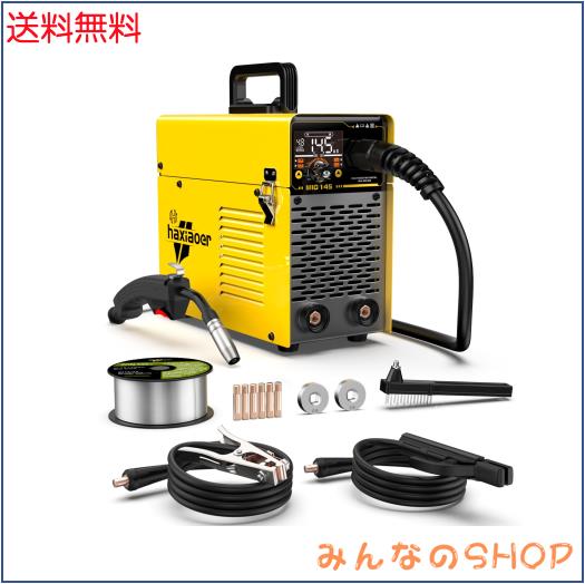 haxiaoer半自動溶接機 最大出力145A 100V専用溶接機1台3役電気溶接機ノンガスMIG/MMA溶接/LIFT TIG対応 LED液晶表示 インバーター搭載 小の通販は