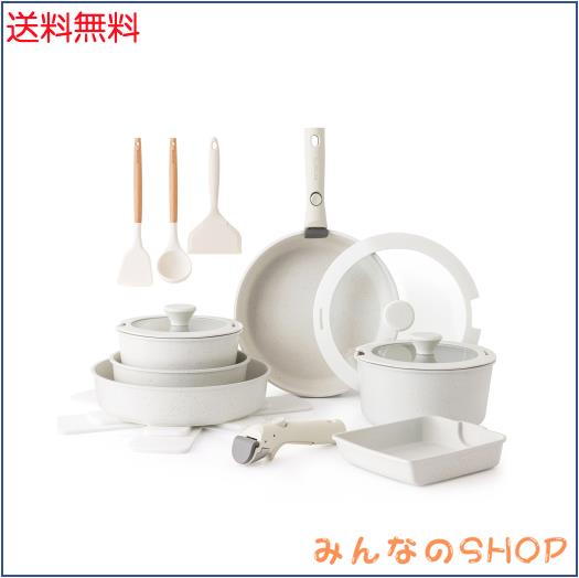 SENSARTE フライパン セット IH対応 ガス火対応 鍋セット 18点 取っ手のとれる 軽量 こびりつきにくい 鍋セット 卵焼き器 手入れ簡単 ホ