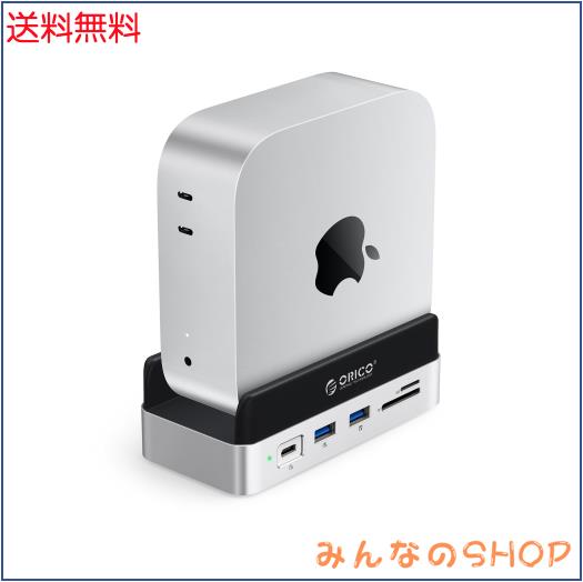 ORICO MiniDock Mac mini M4用スタンド ドック 10-IN-1 USB-Cハブ 10Gbps高速転送 内蔵SSD NVMe M.2 Type 2280 スロット付き（NVMe/SATA