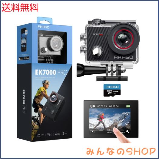 AKASO EK7000 Pro アクションカメラ 4K 2000万画素 128GB SDカード付属 タッチパネル式 Type-C外部マイク対応 手ブレ補正 WIFI搭載 広角