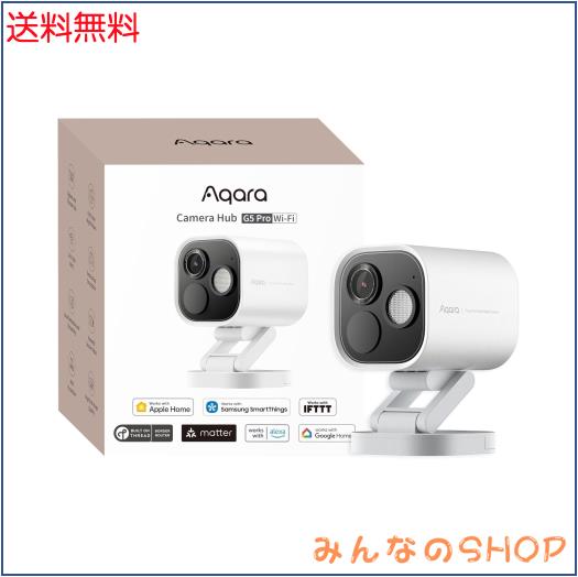 Aqara 防犯カメラ G5 Pro Wi-Fi 屋外屋内兼用 4MP フルカラーナイトビジョン ギフト 玄関 見守り カメラ 監視カメラ スマート Matter ハ