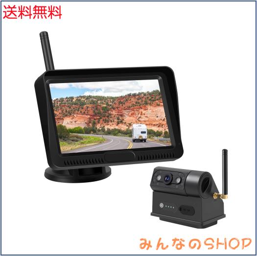 Tonowu 配線工事不要＆取付工事不要 5インチワイヤレスバックカメラ