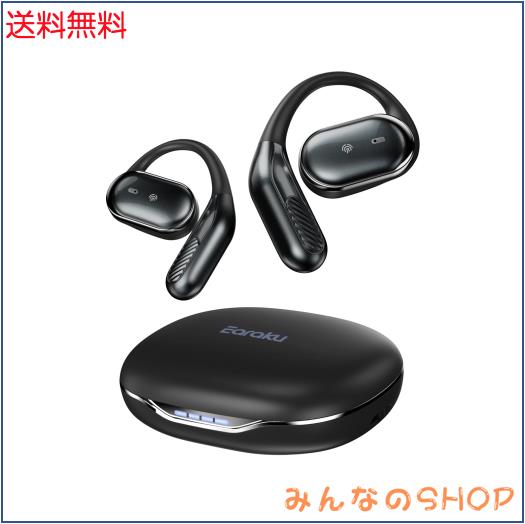 【音楽とともに、限界を超えろ！】Earaku (イアラク) Sportee A809 スポーツ専用 オープンイヤー ワイヤレスイヤホン 耳を塞がない イヤ